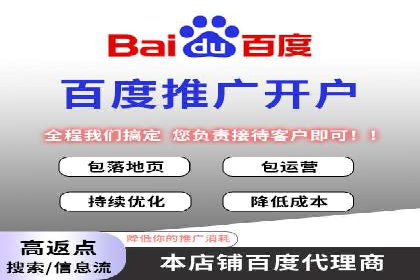 音乐会SEM优化师的挑战与机遇——一场成功的在线音乐会营销案例