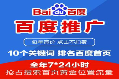 社交媒体平台信息流广告的精准投放技巧及案例